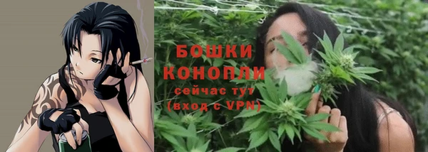 MDMA Иннополис