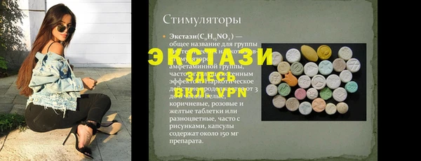 jwh Зеленокумск