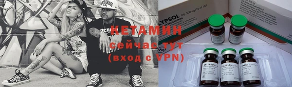 jwh Зеленокумск
