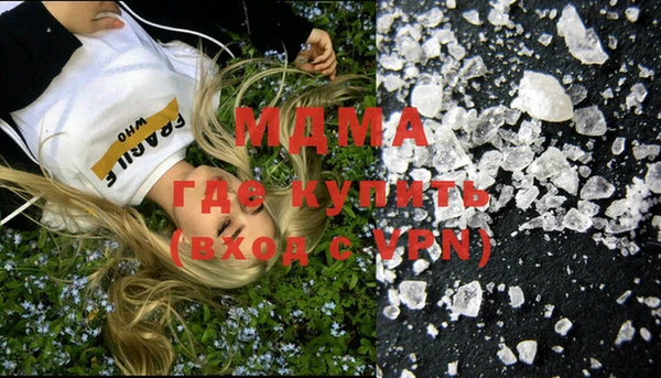 jwh Зеленокумск