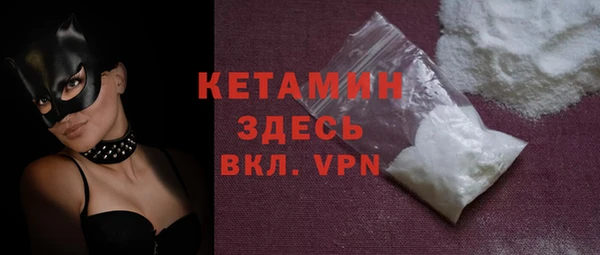 тгк Инта