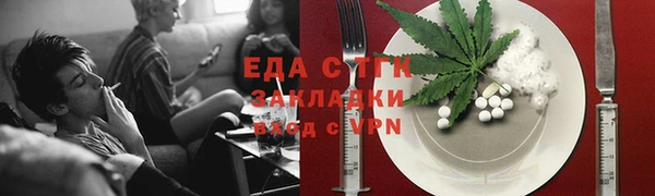дживик Инсар