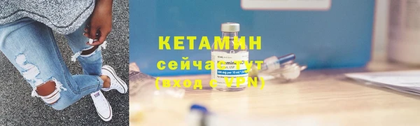 кокаин перу Зеленодольск
