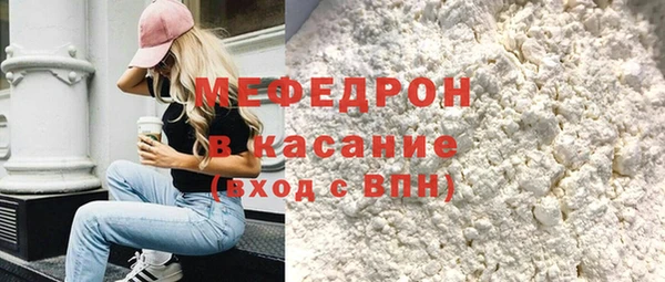 MDMA Иннополис