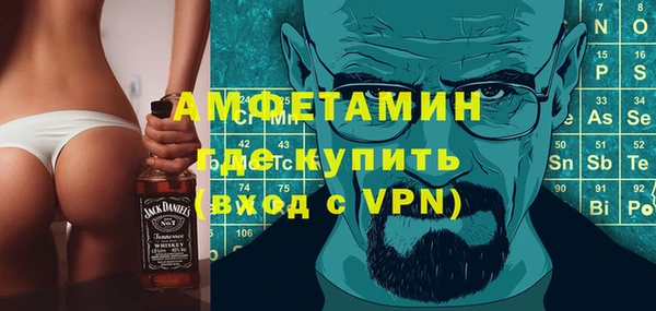 MDMA Иннополис