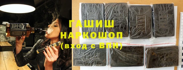 дживик Инсар
