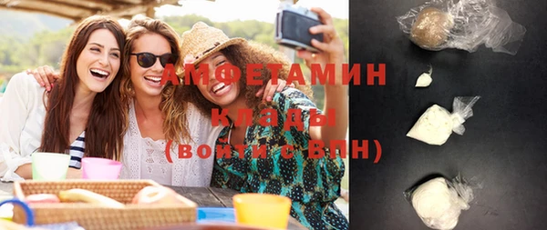 MDMA Иннополис