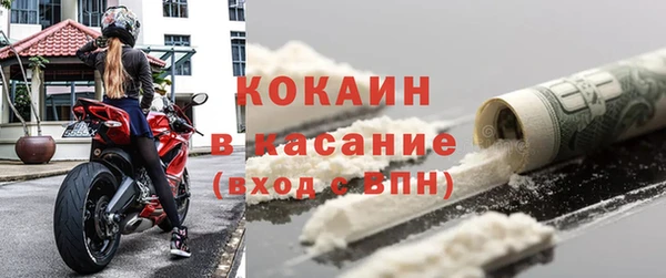 MDMA Иннополис