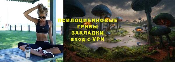 MDMA Иннополис