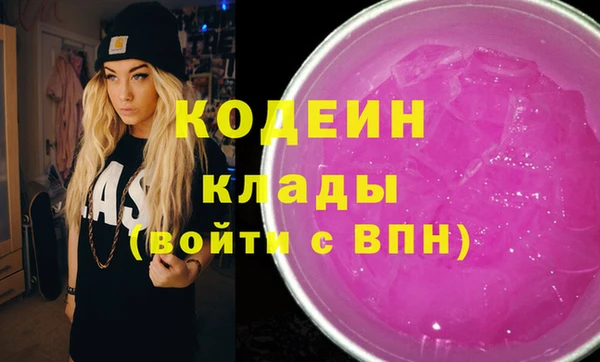 дживик Инсар