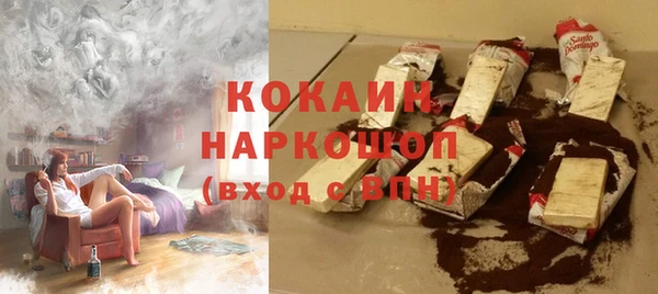 MDMA Иннополис