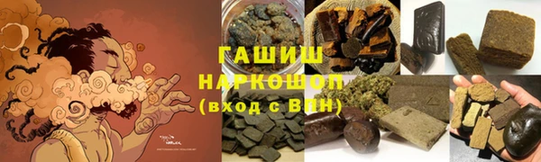 MDMA Иннополис