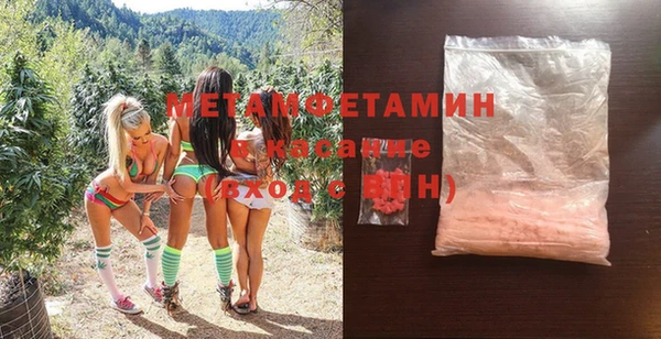 дживик Инсар