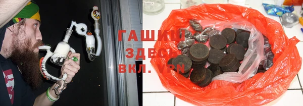 дживик Инсар